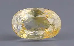 Natural Yellow Topaz - 4.55 Carat Limited Quality YT-25161